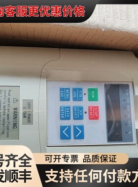 议价 威尔凯变频器 WKS0.75G2T1B 一台可维修