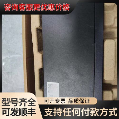 议价RG-ES210GC-LP可维修