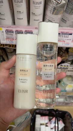 现货 日本采购 ELIXIR怡丽丝尔优悦活颜系列保湿化妆水/乳液