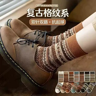 秋冬新款袜子女中筒复古民族风美拉德色堆堆袜诸暨袜业好看的袜子