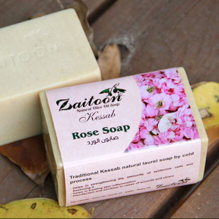 zaitoon大马士革玫瑰精油皂清洁提亮活肤提拉滋润手工皂滋养145g