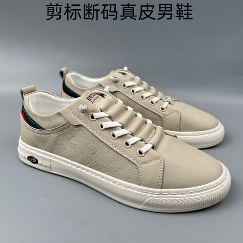 男士真皮一脚蹬透气软底休闲板鞋