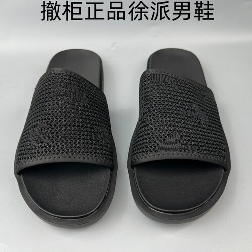 夏季男士网布防滑沙滩一字拖