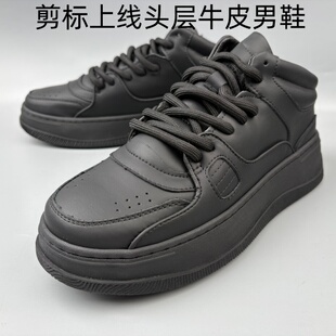 外贸剪标头层牛皮男鞋高帮鞋黑色厚底休闲板鞋断码潮男加毛棉鞋子