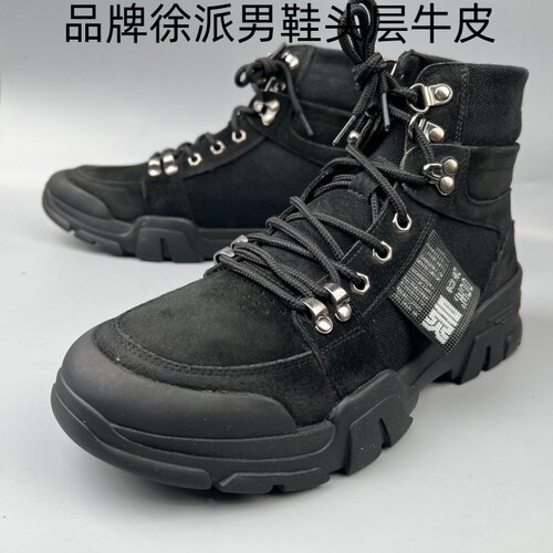 工装风高帮真皮加毛马丁靴男