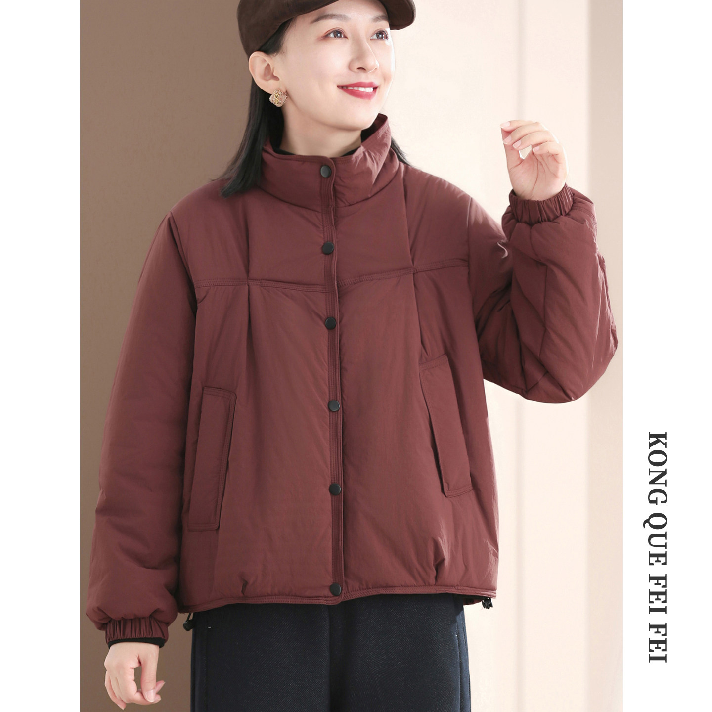 孔雀飞飞 专柜品质 2025冬装新款韩版大码遮肉复古女加厚夹棉棉衣,女装/女士精品,棉衣/棉服,淘宝优惠券,粉丝福利购,淘宝优惠卷