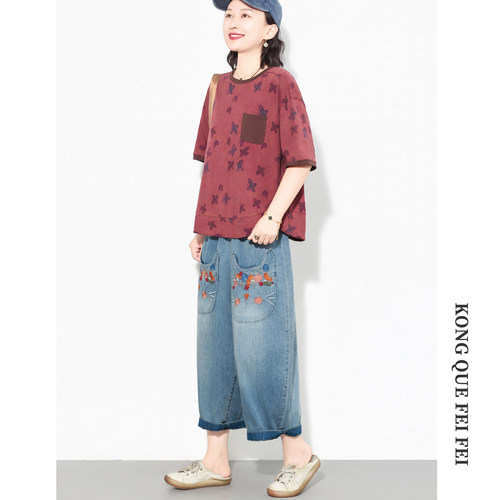 夏季韩版大码遮肉印花两件套女