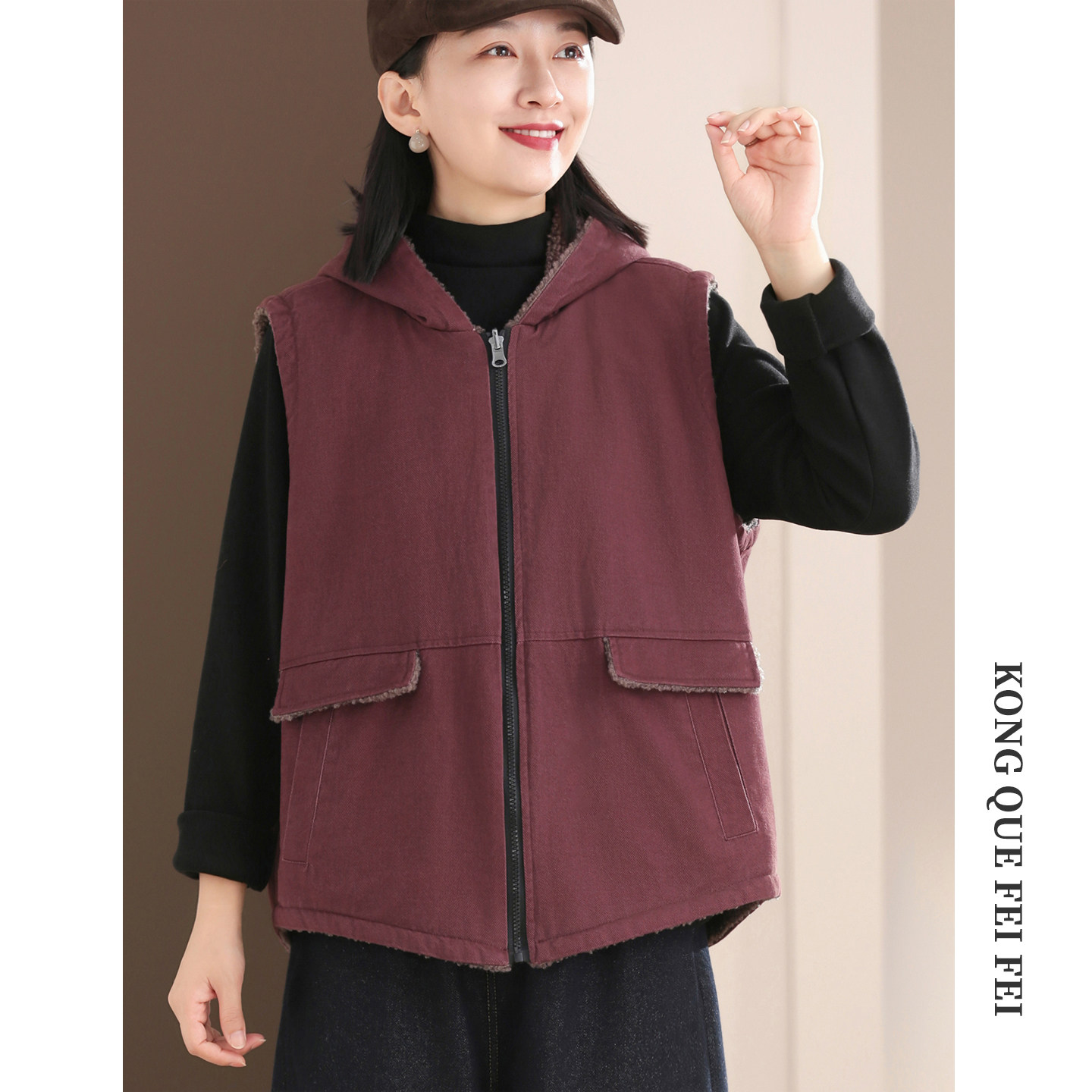 孔雀飞飞 专柜品质 2025冬装新款韩版大码遮肉连帽女加绒加厚马甲,女装/女士精品,马夹,淘宝优惠券,粉丝福利购,淘宝优惠卷