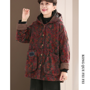 韩版 2025新款 大码 爆款 遮肉连帽印花休闲洋气棉衣女款 孔雀飞飞冬装