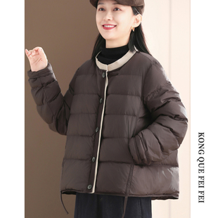 2025冬装 新款 韩版 孔雀飞飞 遮肉休闲短款 型爆赞 大码 90绒羽绒服 版