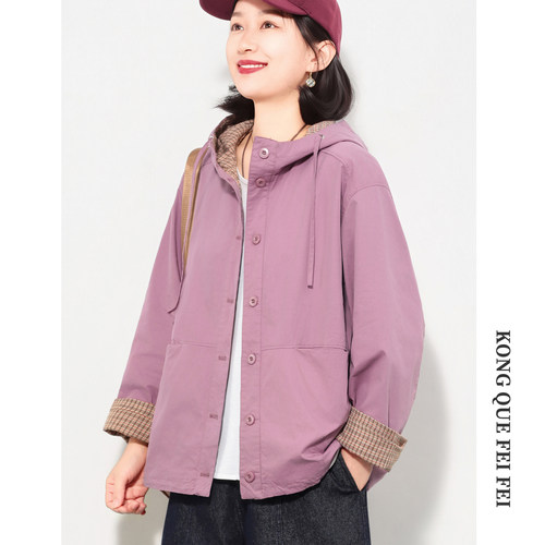 孔雀飞飞 专柜品质 2026春装新款韩版大码连帽休闲显瘦风衣外套女