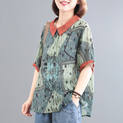 孔雀飞飞2022夏季复古撞色短袖女