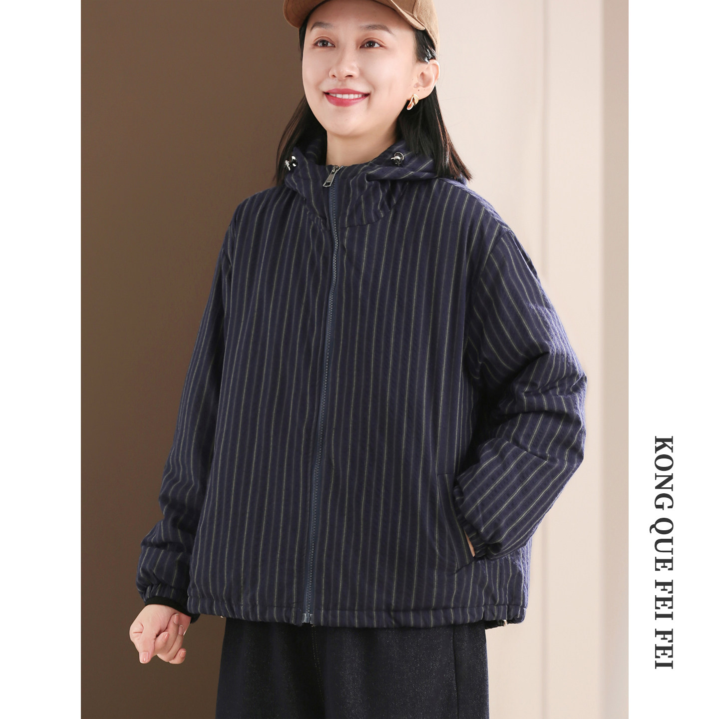 孔雀飞飞 专柜品质 2025冬装新款韩版大码连帽加厚女保暖休闲棉衣,女装/女士精品,棉衣/棉服,淘宝优惠券,粉丝福利购,淘宝优惠卷