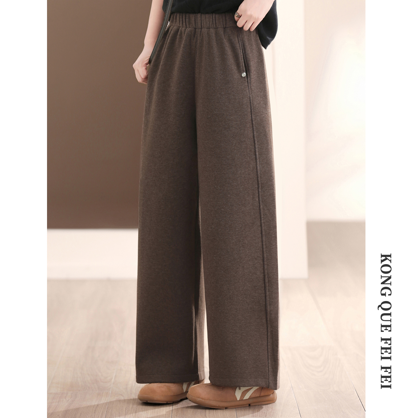 孔雀飞飞2025冬装新款韩版大码遮肉复古时髦加厚保暖加绒休闲裤女