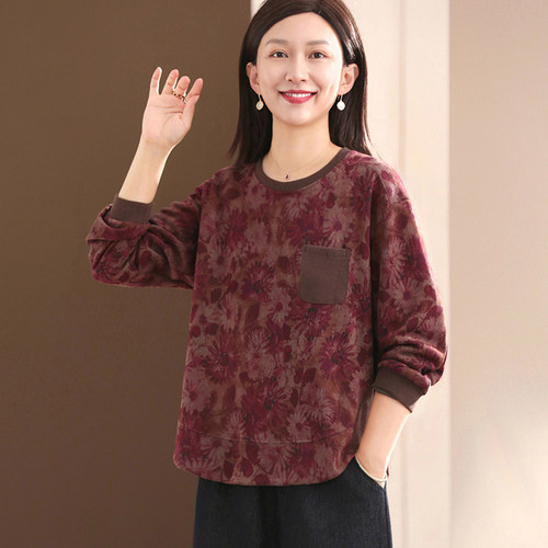 孔雀飞飞秋装韩版大码遮肉印花套头复古洋气休闲卫衣女2025新款