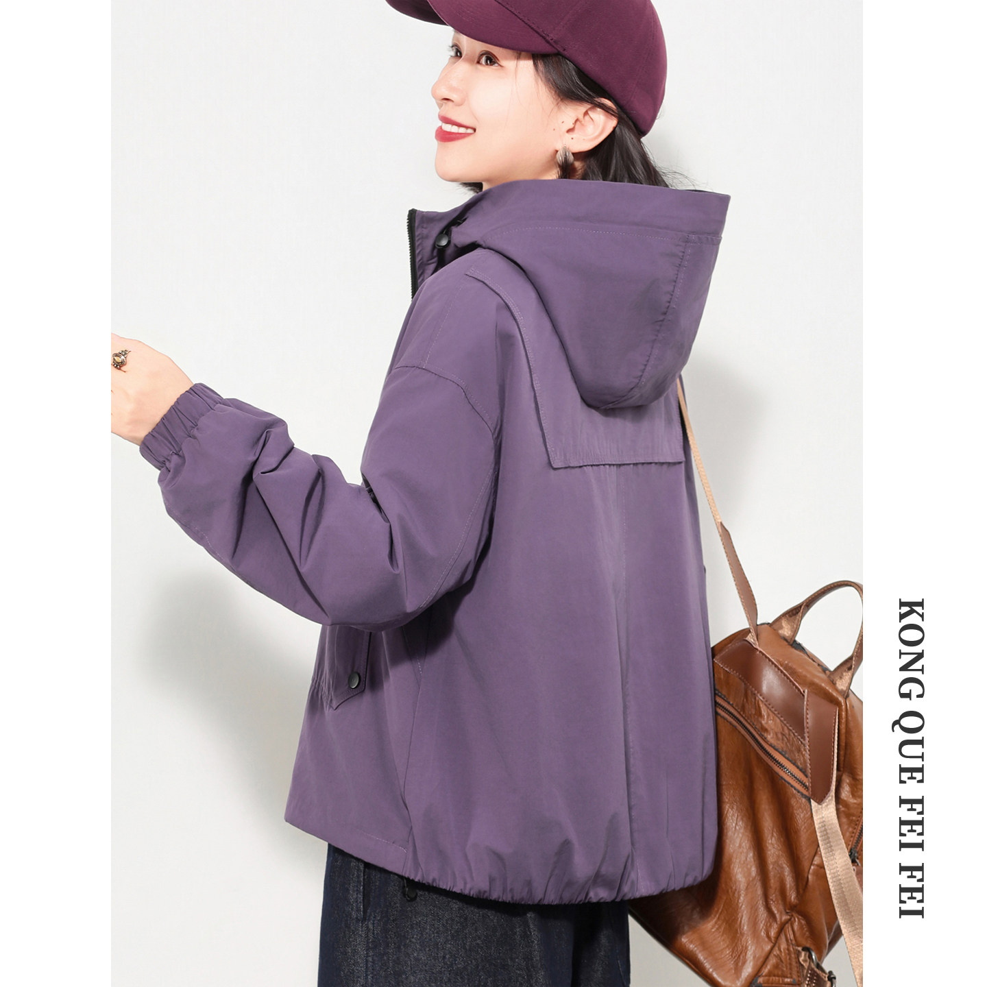 孔雀飞飞 版型超赞 2026春装新款韩版大码遮肉纯色休闲风衣外套女,女装/女士精品,短外套,淘宝优惠券,粉丝福利购,淘宝优惠卷