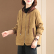 遮肉复古连帽时尚 孔雀飞飞 大码 秋冬韩版 女士休闲外套 原创设计
