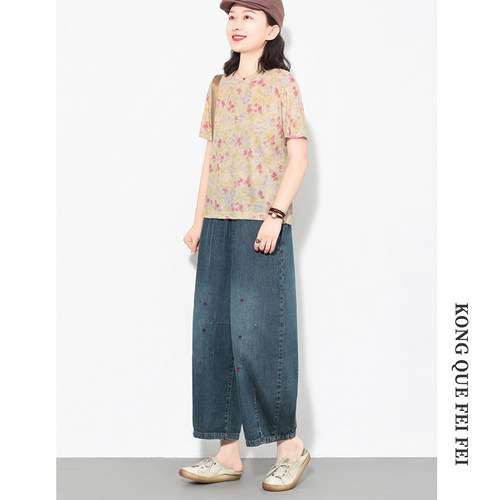 夏季韩版大码遮肉印花两件套女