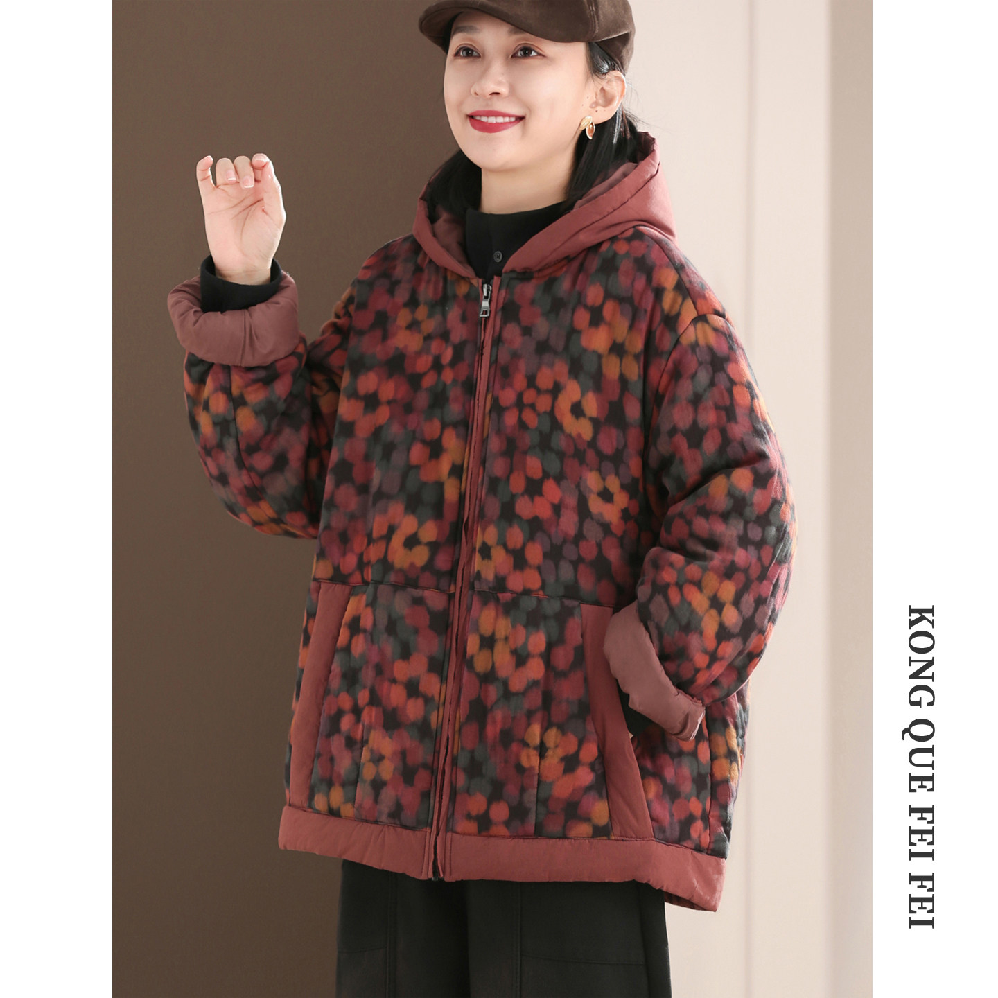 孔雀飞飞2025冬装新款韩版大码遮肉印花复古连帽时髦女士休闲棉衣,女装/女士精品,棉衣/棉服,淘宝优惠券,粉丝福利购,淘宝优惠卷