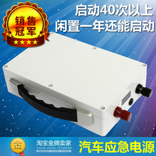 Ventilateur USB - Ref 400128 Image 9