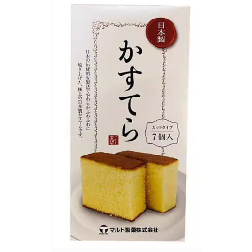 日本马璐托长崎蛋糕（盒装） 170g*10盒/组 整组价
