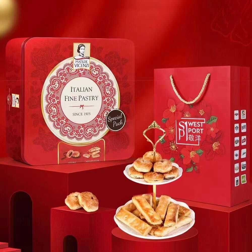 意大利进口 维西尼快乐分享礼盒 中秋送礼礼品500g*6盒/箱