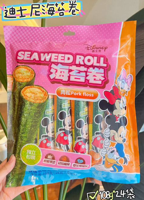迪士尼 海苔卷鲜脆海苔蛋卷条肉松味/咸蛋黄味 108g*24包/箱