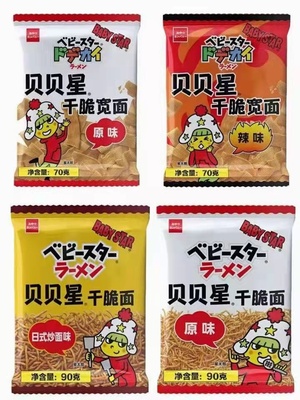 贝贝星 童星干脆面宽面原味日式炒面味90g*15包/箱