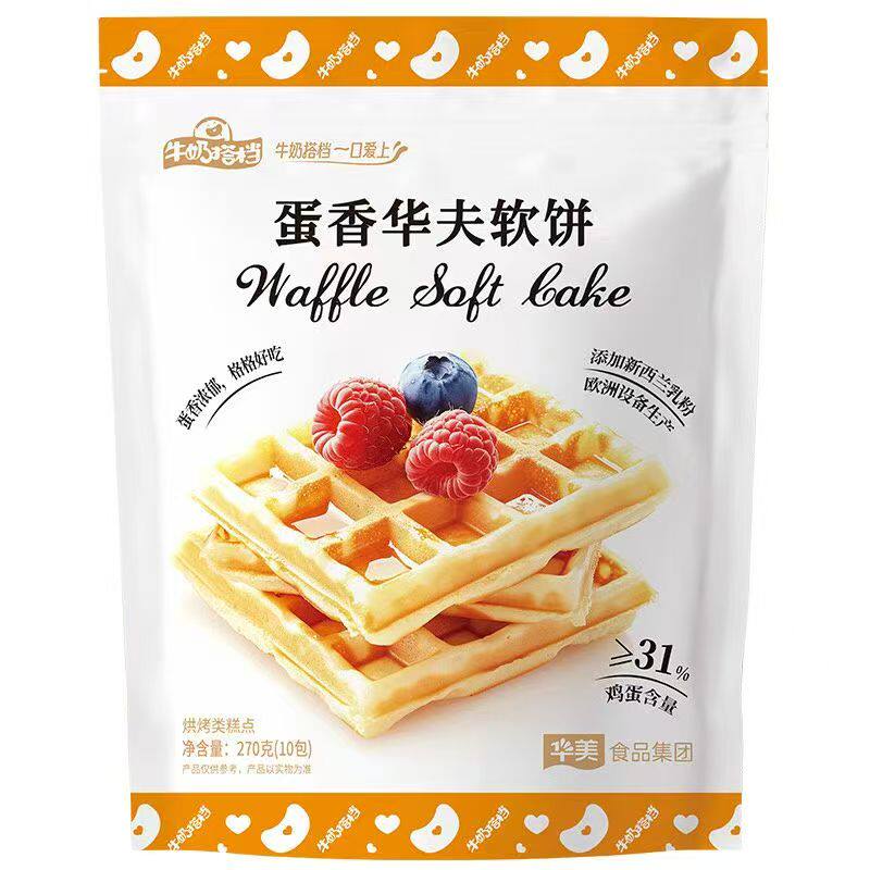 国产  华美蛋香华夫软饼270g*14袋/箱 整箱价