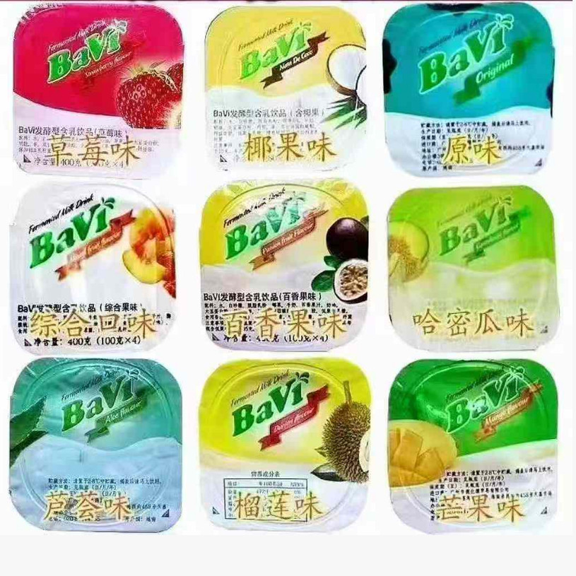 越南 BaVi 酸奶9味备注100g*48杯/箱 整件价格