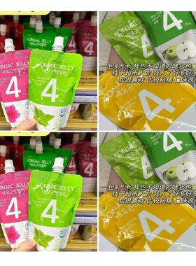 韩国 konjac jelly魔芋果冻代餐吸吸果冻低卡150g*20包/组