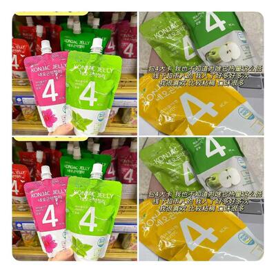 韩国 konjac jelly魔芋果冻代餐吸吸果冻低卡150g*20包/组