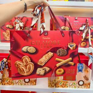 超友味 芳华锦绣.什锦礼盒单位团购中秋送礼员工福利628g*6盒/箱