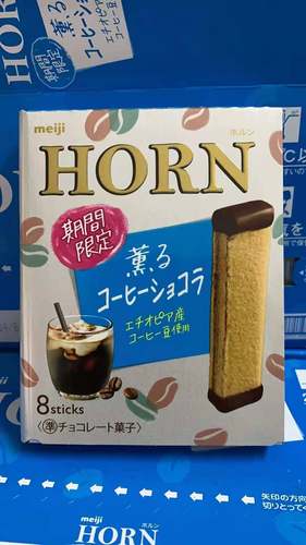 明治威化销量排行榜 明治威化品牌热度排名 小麦优选