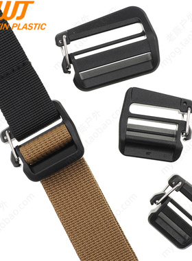 WOOJIN扣具WJ扣件 HD Gate Keeper Lock 开合梯扣 免缝修补连接扣