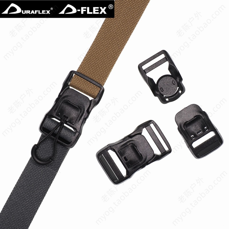 多耐福扣具磁扣机能插扣DIY配件