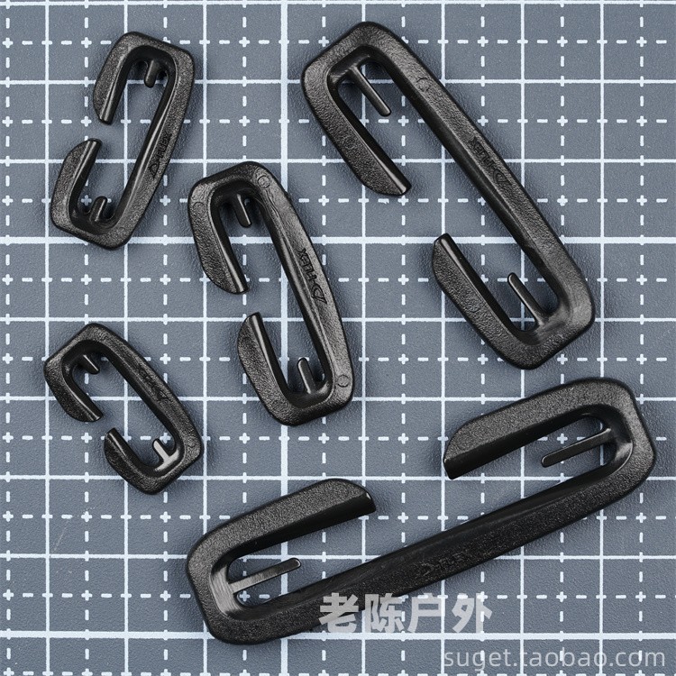 UTX多耐福DURAFLEX扣具Slotted Loop开口方扣SIMPLX方形扣C扣DIY 运动包/户外包/配件 防雨罩/背包配件 原图主图