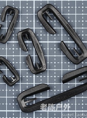 UTX多耐福DURAFLEX扣具Slotted Loop开口方扣SIMPLX方形扣C扣DIY