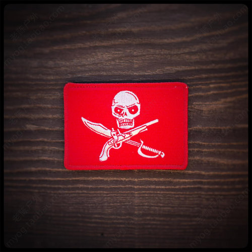 正品美国PDW红色海盗旗臂章骷髅