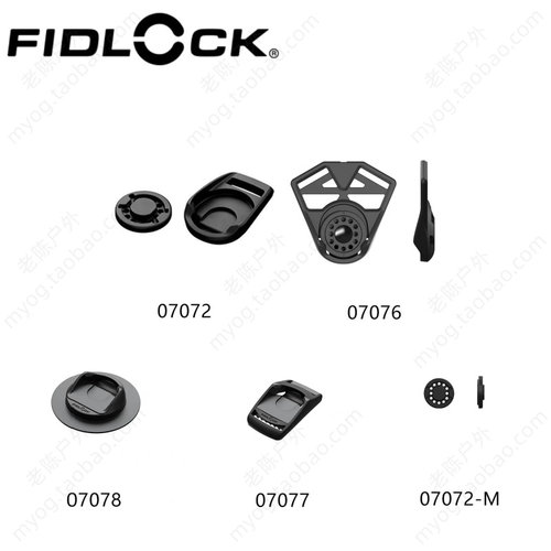 FIDLOCKCOINTRAP币扣磁吸扣