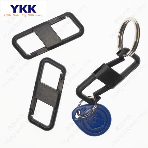 正品YKK扣具双环勾挂钩背包挂扣