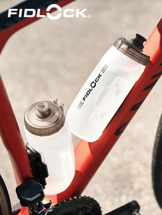现货 FIDLOCK 磁吸快拆水壶底座套装公路自行车骑行磁力水壶架DIY
