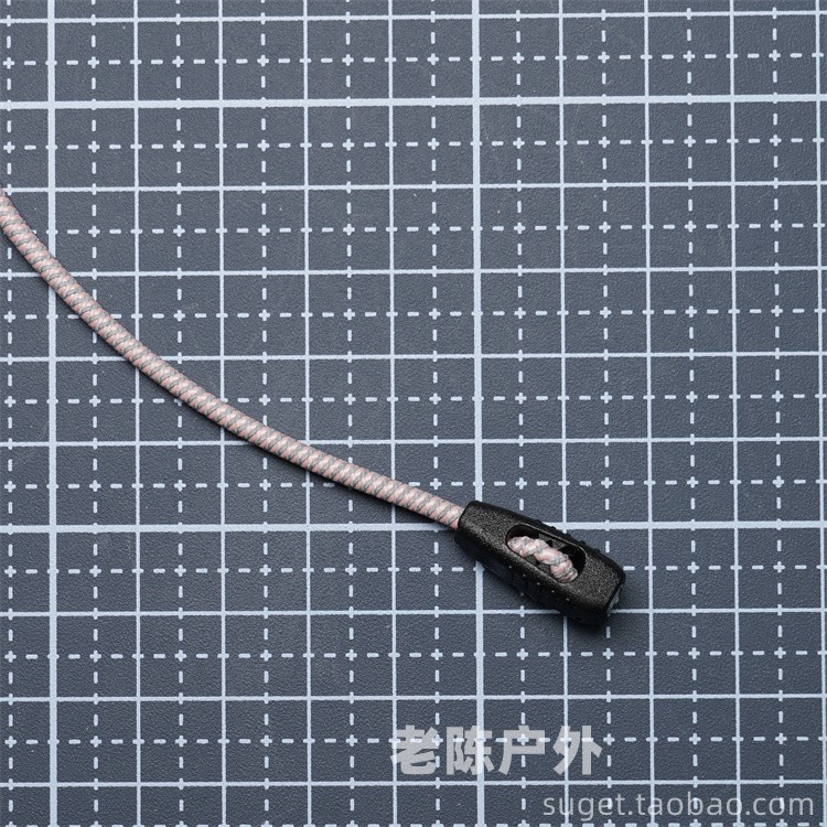 多耐福DURAFLEX 绳尾扣S.J. Cord End 绳尾夹 伞绳弹力绳DIY配件 运动包/户外包/配件 防雨罩/背包配件 原图主图