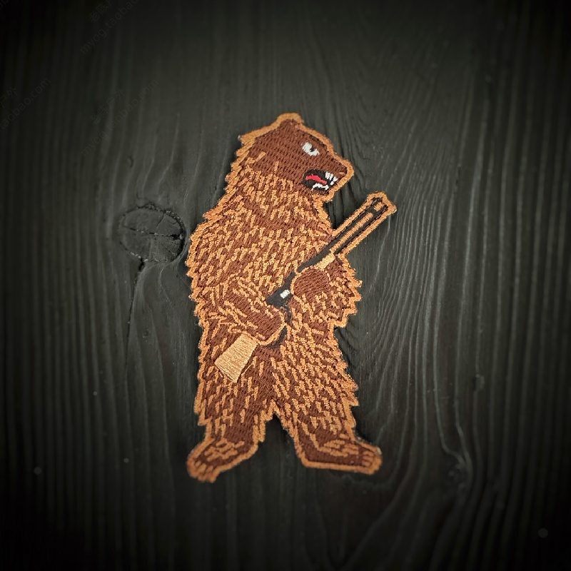 现货 美国PDW The Right to Arm Bears v2 武装熊臂章 魔术贴