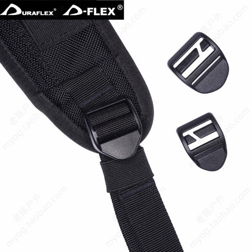 UTX多耐福扣具免拆修补替换梯扣