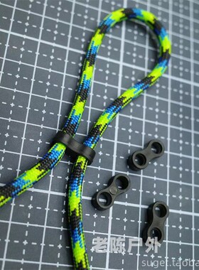 多耐福扣件 UTX绳子整理扣 8字环 双孔扣具 绳扣 超轻包用DIY配件