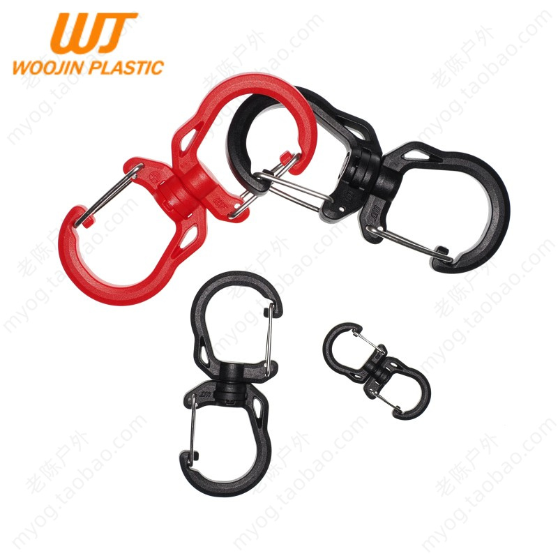 WOOJIN扣具 双头旋转挂钩 Double Carabiner Hook 钥匙扣 DIY配件 运动包/户外包/配件 防雨罩/背包配件 原图主图