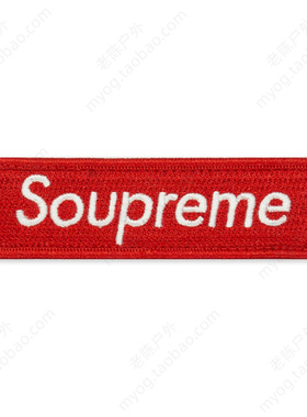 现货 美国PDW Soupreme Morale Patch 面食达人臂章 拉面士气章