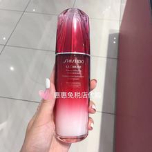 Shiseido/资生堂红妍精华精华液红腰子精华100ml