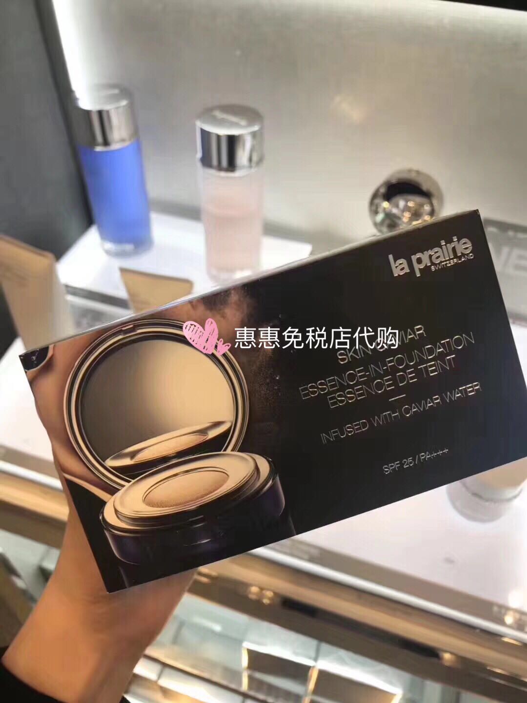 现货 韩国免税店 LA PRAIRIE 气垫 蓓丽/莱珀妮气垫BB霜+替换芯 彩妆/香水/美妆工具 气垫 原图主图